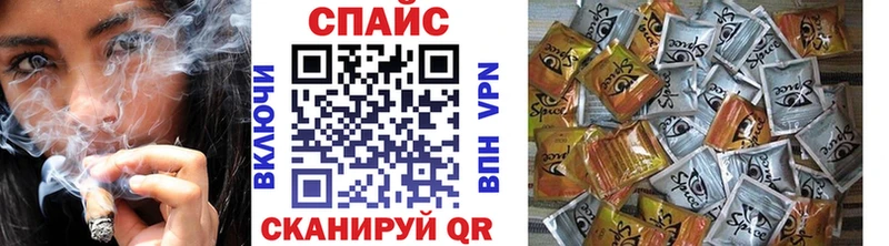купить   Курильск  даркнет телеграм  Бутират BDO 33% 