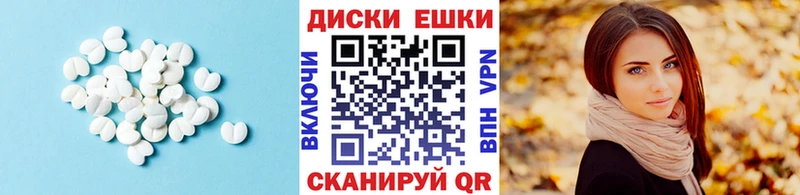 маркетплейс состав  дарнет шоп  Курильск  Экстази Дубай  KRAKEN как войти 