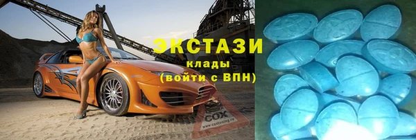 ешки Белокуриха