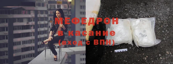 ешки Белокуриха
