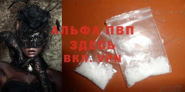 метадон Белоозёрский