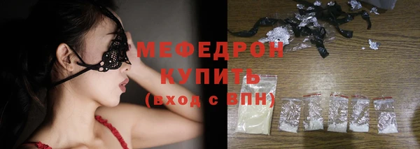 экстази Богданович