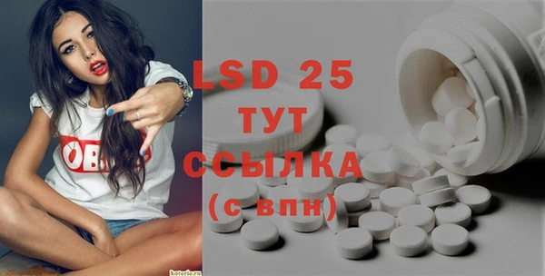 метадон Белоозёрский