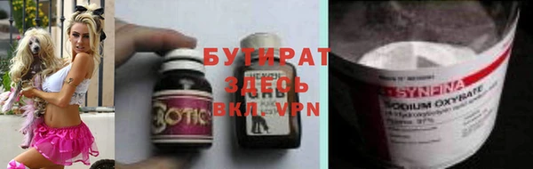 скорость Беломорск