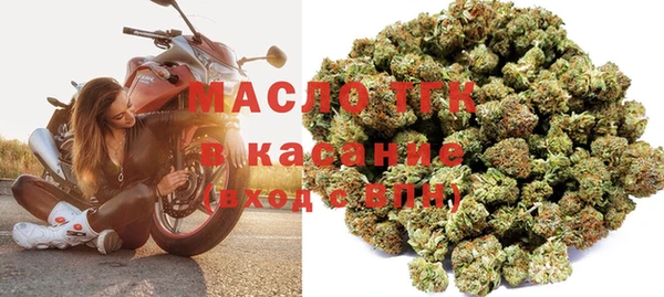 ешки Белокуриха