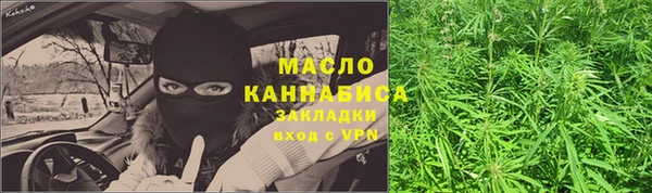 скорость Беломорск