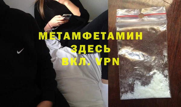 ешки Белокуриха
