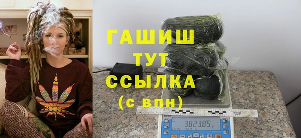 a pvp Грязи