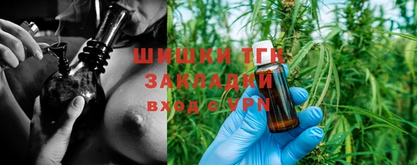 метадон Белоозёрский