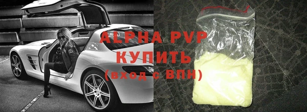 метадон Белоозёрский