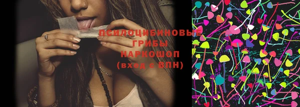 метадон Белоозёрский